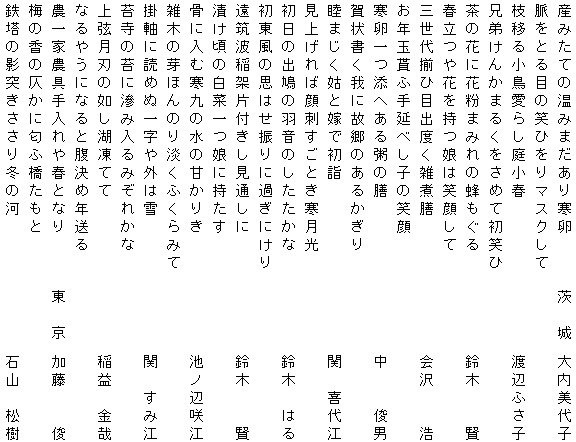 023-1.gif