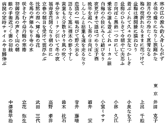 023-2.gif