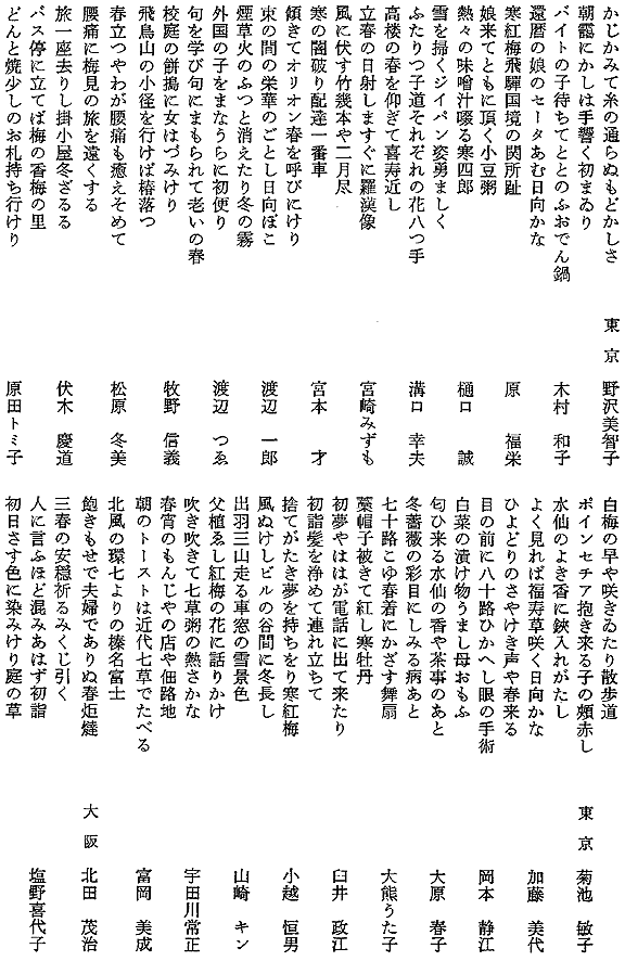 024-1.gif