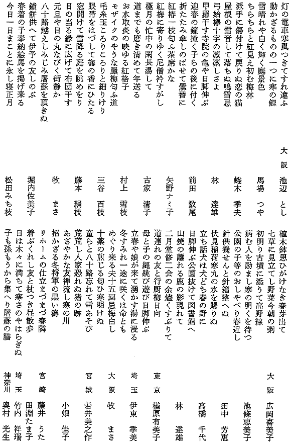 026-1.gif