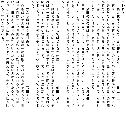 028-2.gif