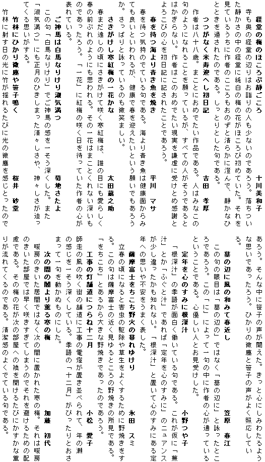 029-1.gif