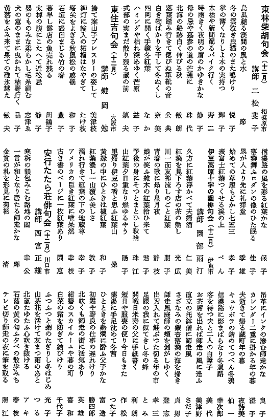 032-1.gif