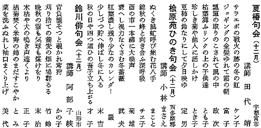 033-1.gif