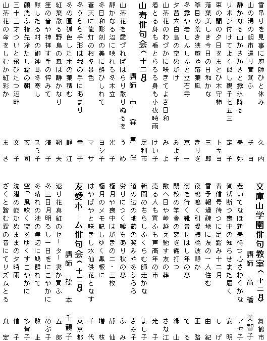 033-2.gif