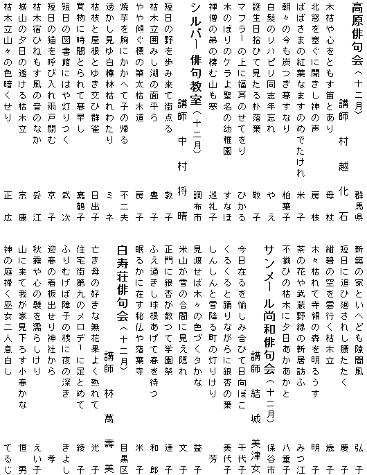 034-1.gif