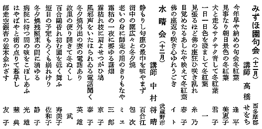 034-2.gif