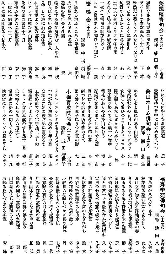 035-1.gif