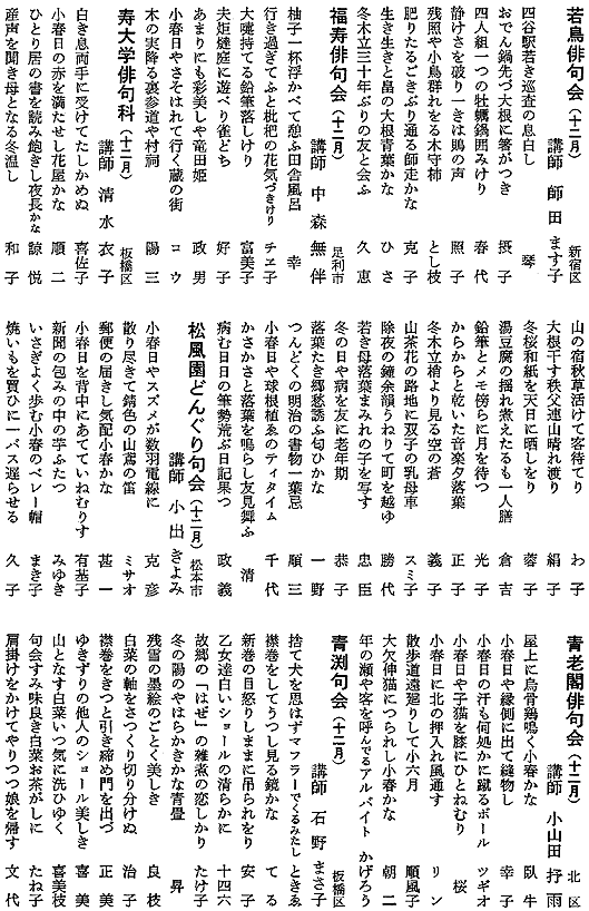 036-1.gif