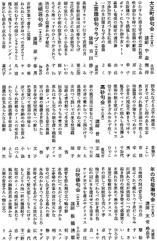037-1.gif