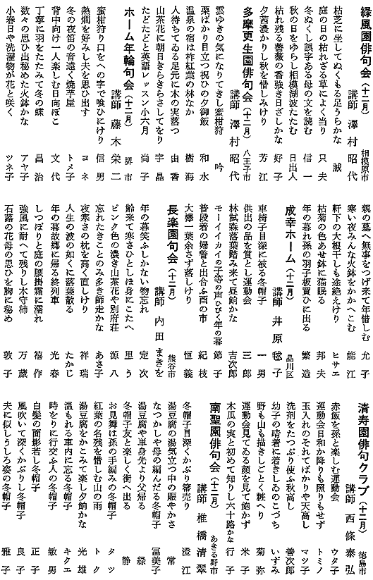 038-1.gif