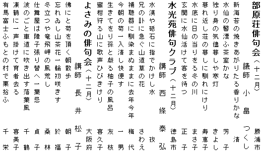 040-1.gif