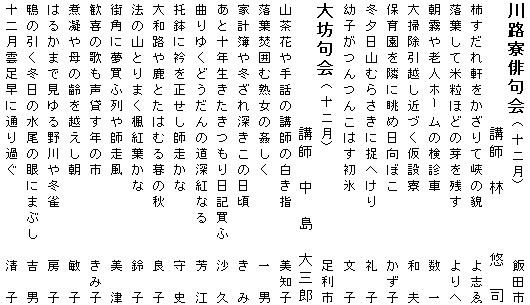 040-3.gif