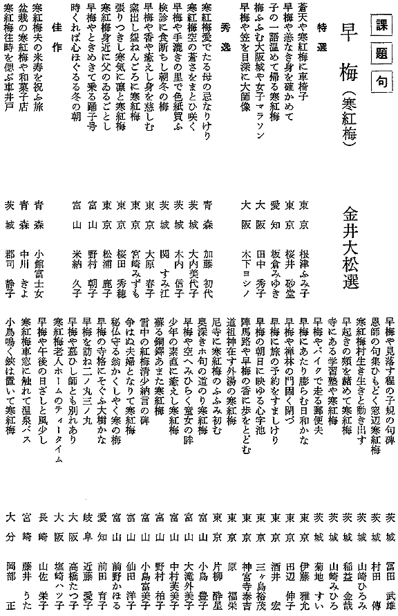 046-1.gif