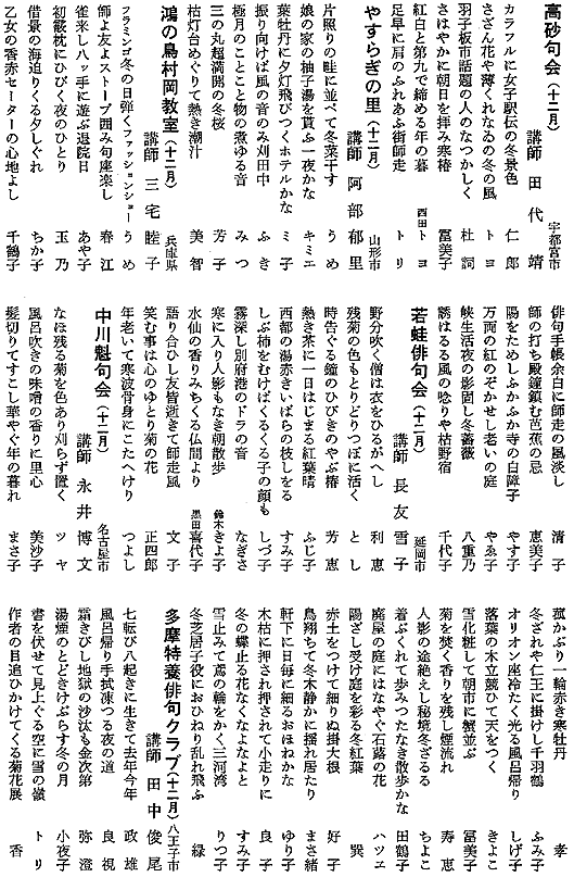 047-1.gif