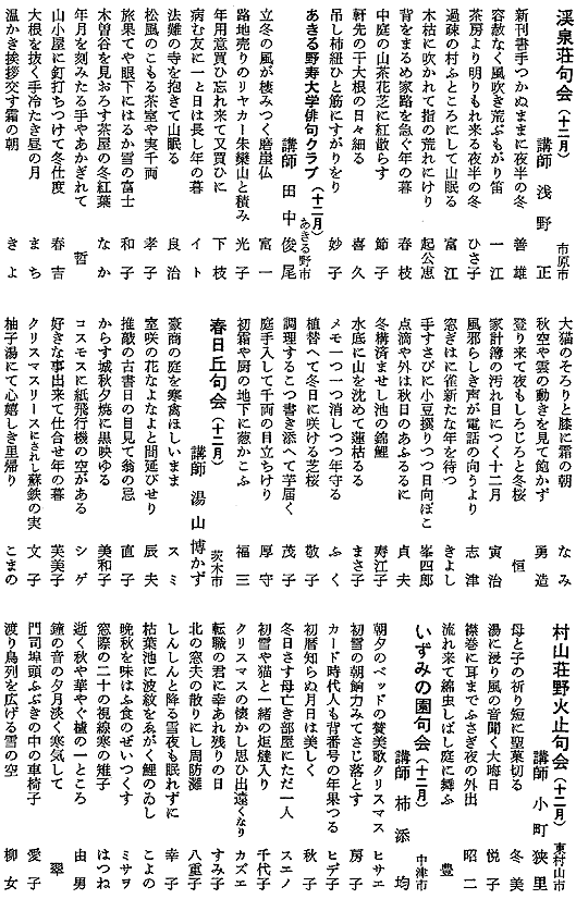048-1.gif