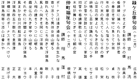049-1.gif