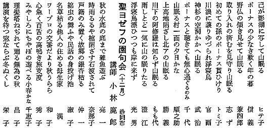 049-2.gif