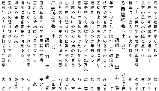 049-3.gif