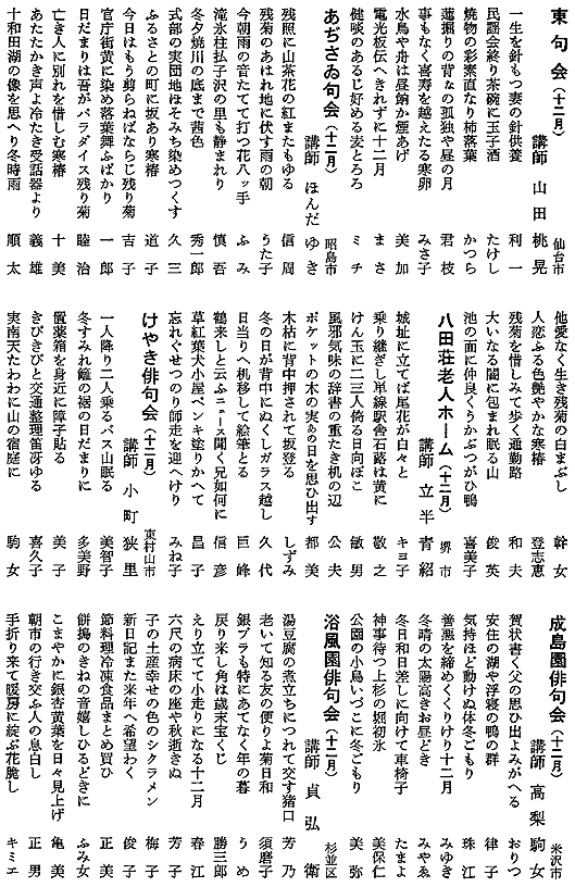 050-1.gif