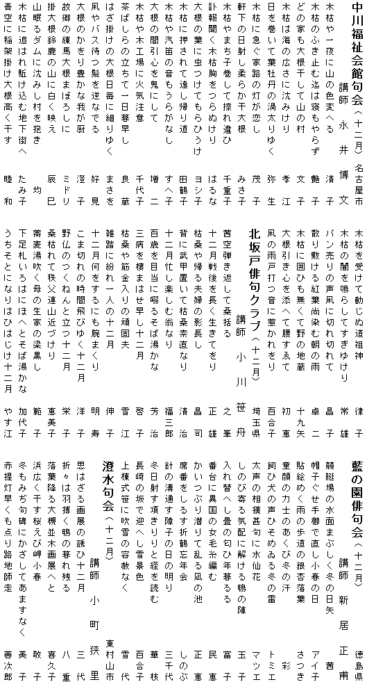 051-1.gif