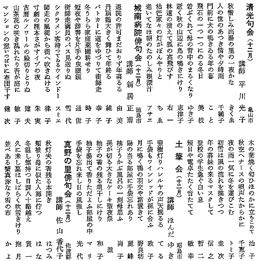 053-1.gif