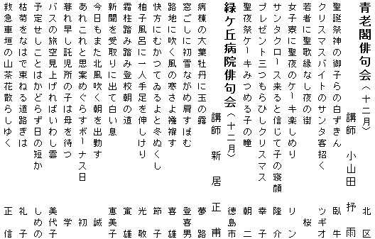 053-2.gif