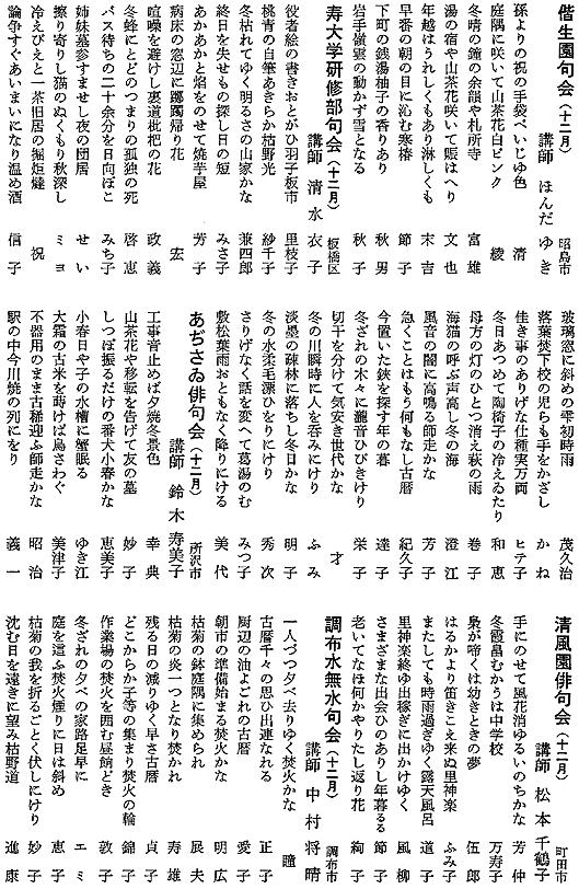 055-1.gif