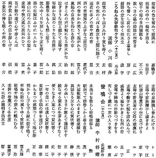 056-2.gif