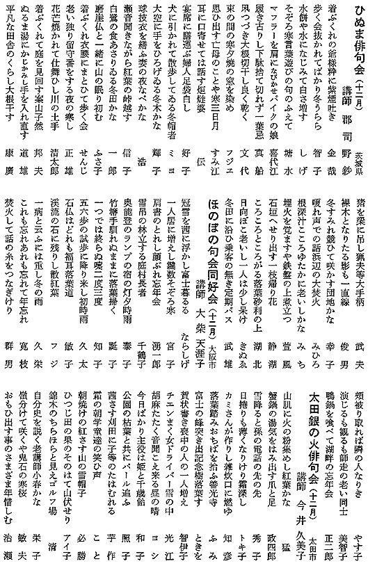 059-1.gif