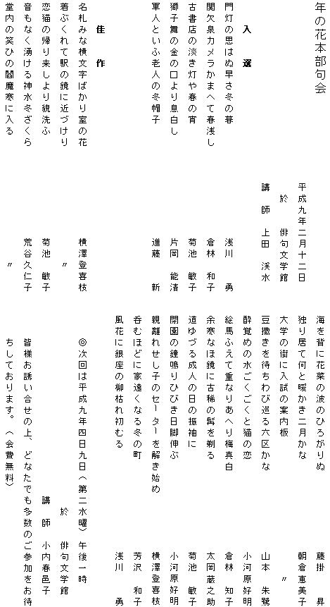 061-1.gif