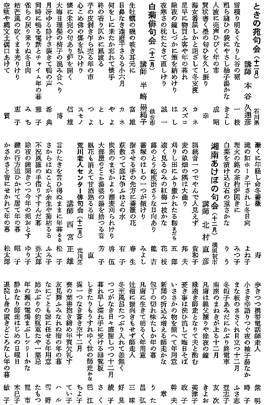 063-1.gif