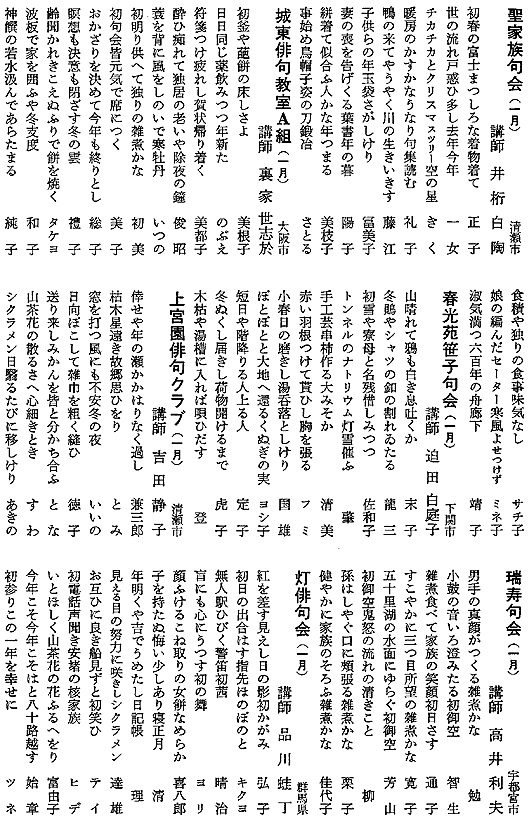 068-1.gif