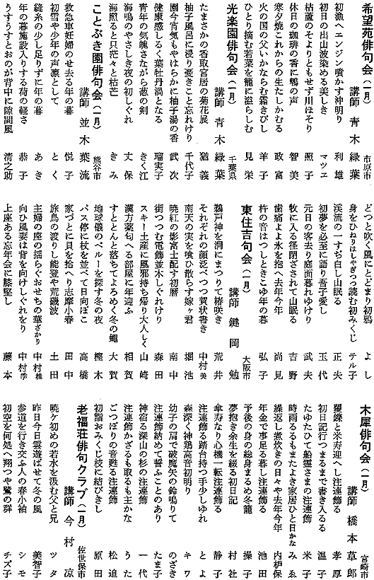 069-1.gif