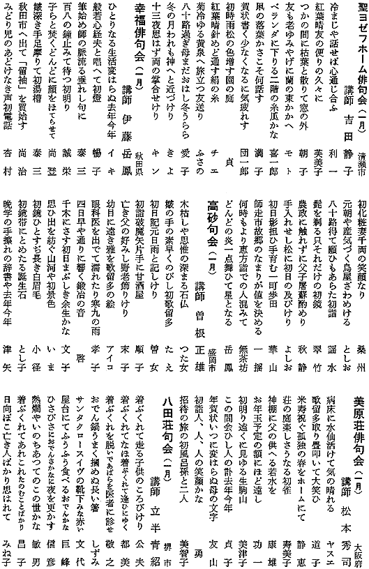 070-1.gif