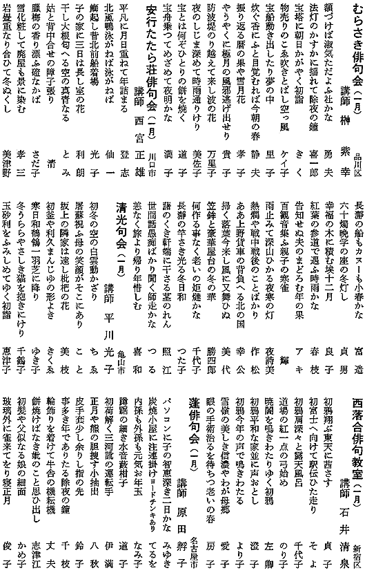 071-1.gif