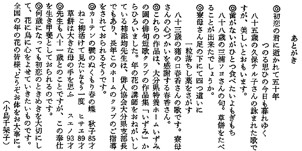 073-1.gif