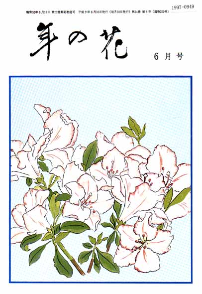001-1.jpg