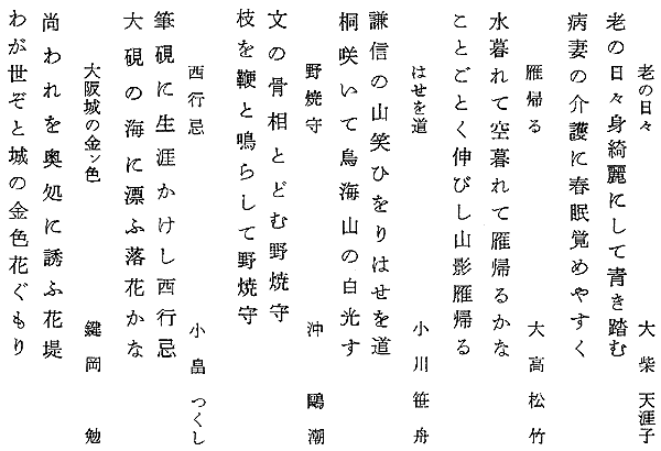 003-1.gif