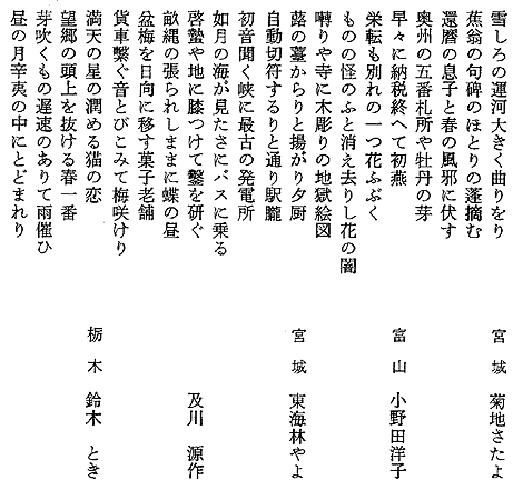 004-2.gif
