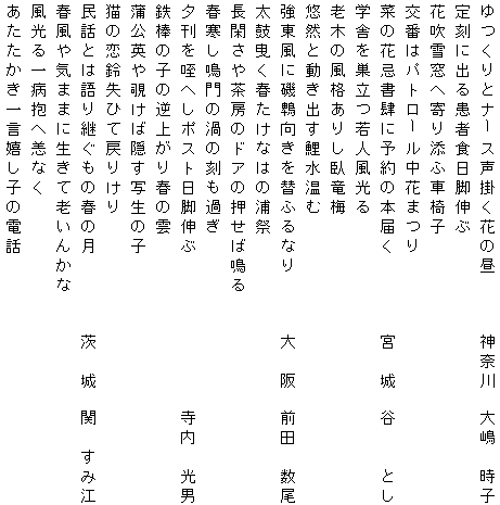 004-3.gif