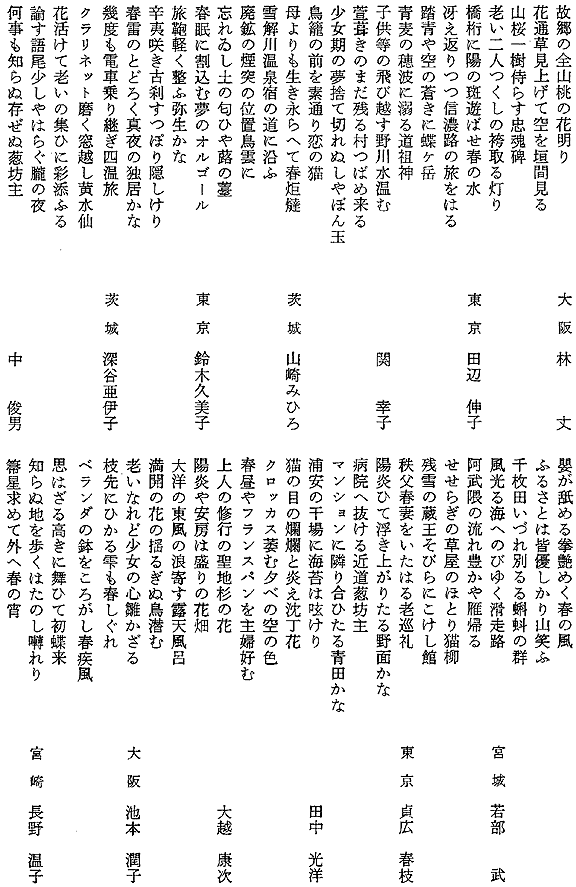 005-1.gif