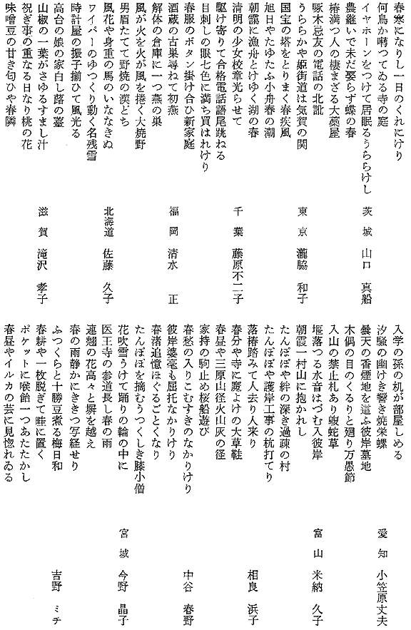 006-1.gif