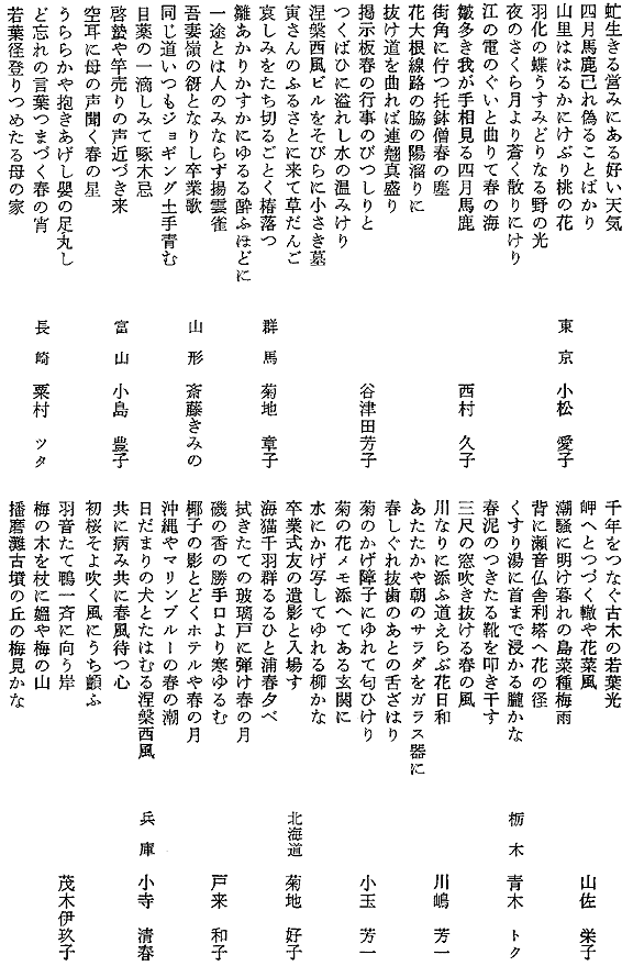 008-1.gif