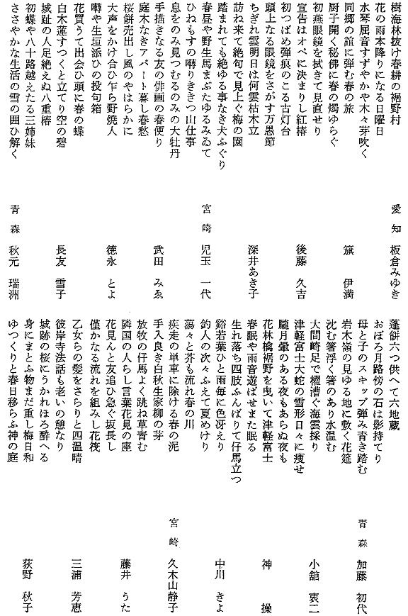 009-1.gif