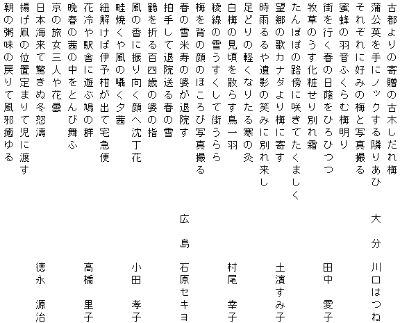 010-1.gif