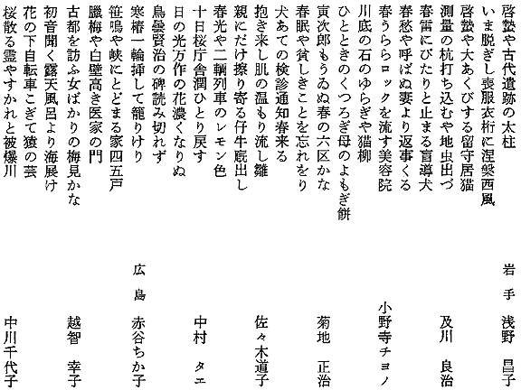 010-2.gif