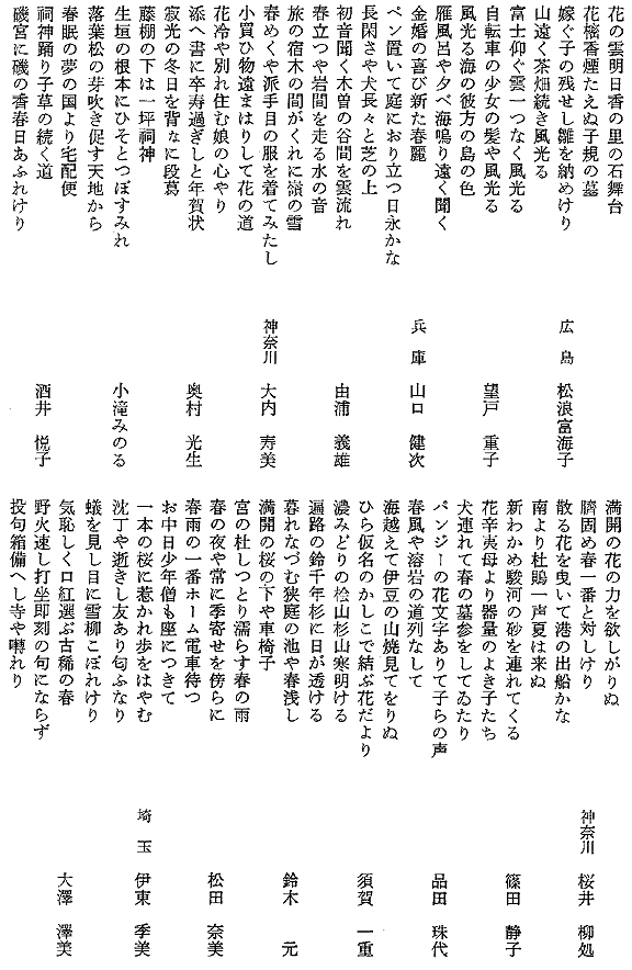 011-1.gif