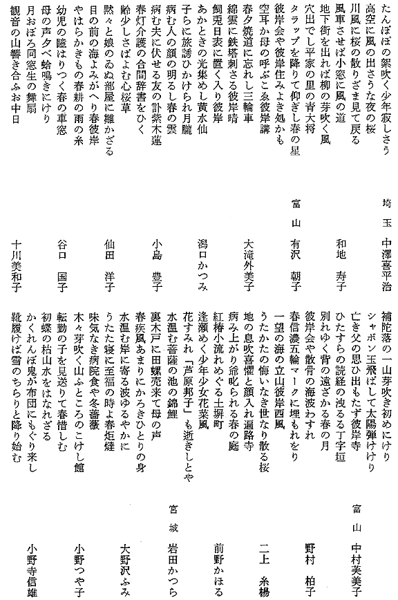 012-1.gif