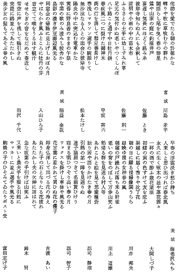 013-1.gif